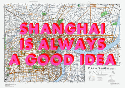 Shanghai Retro Pop Art Map Print (landscape) - Magic Posters