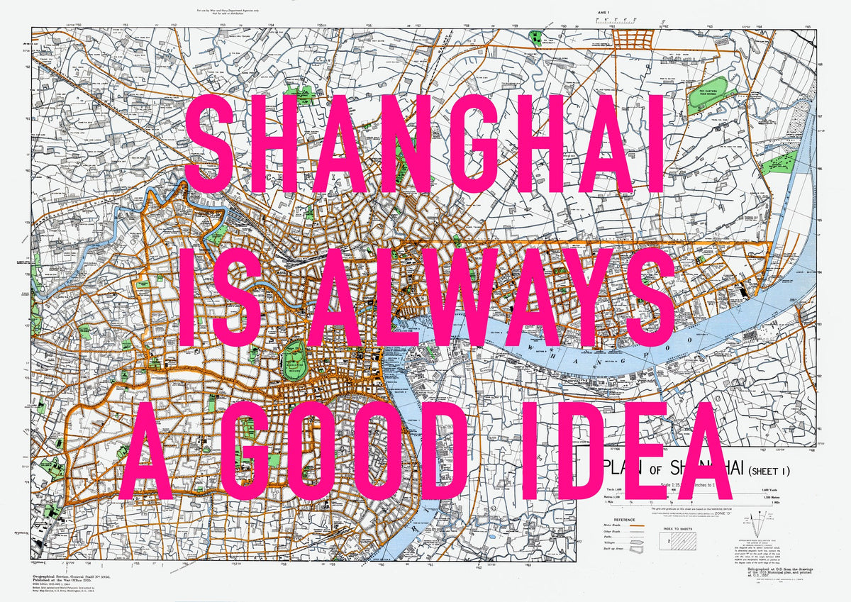 Shanghai Retro Pop Art Map Print (landscape) - Magic Posters