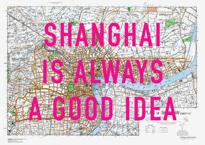 Shanghai Retro Pop Art Map Print (landscape) - Magic Posters