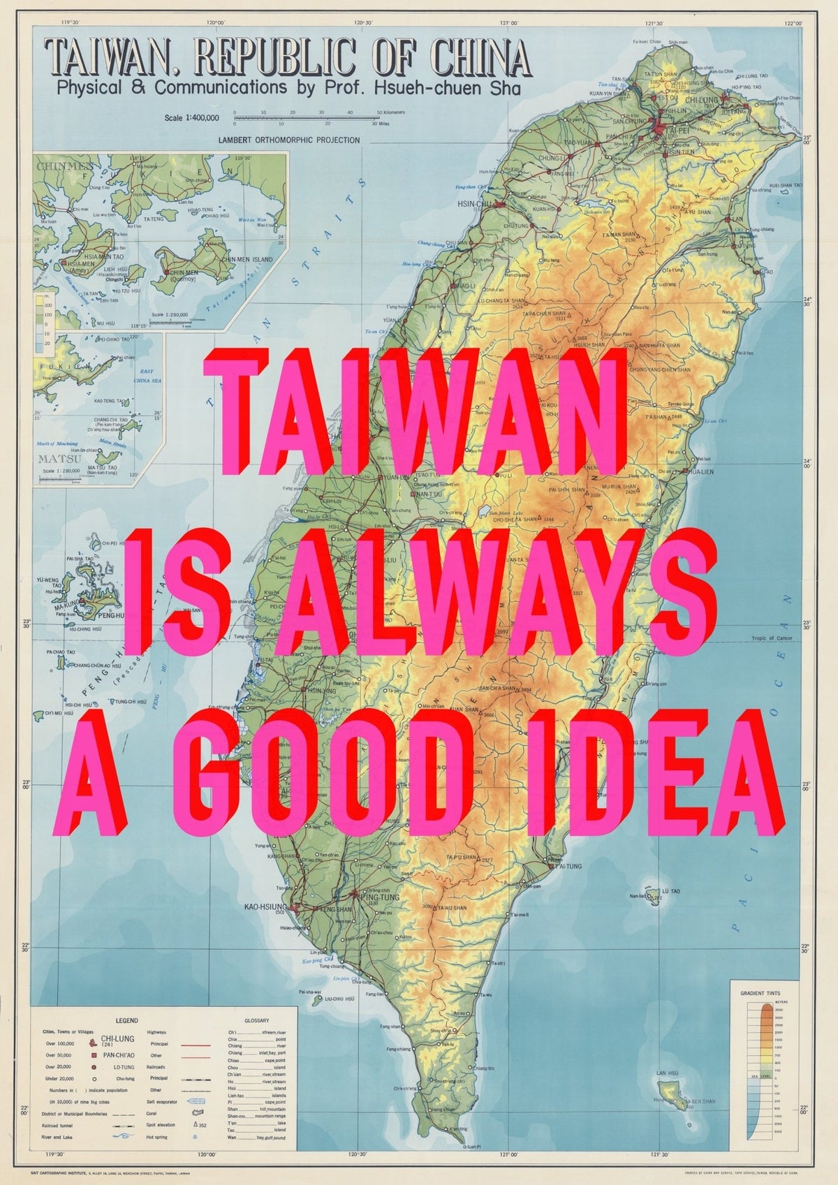 Taiwan Retro Pop Art Map Print (portrait)