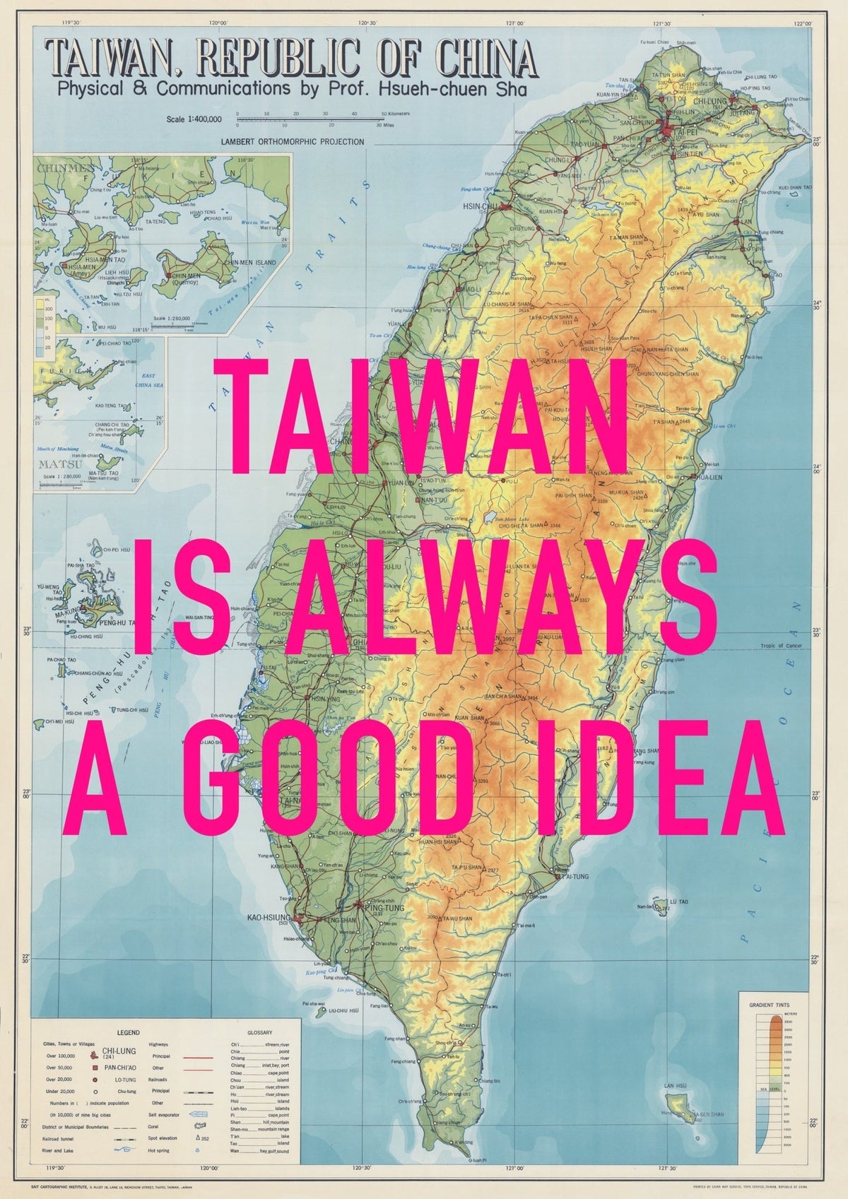 Taiwan Retro Pop Art Map Print (portrait)