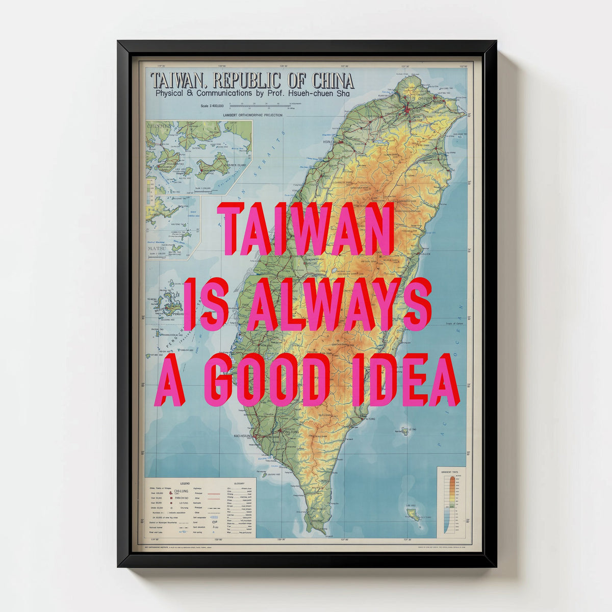 Taiwan Retro Pop Art Map Print (portrait) - Magic Posters