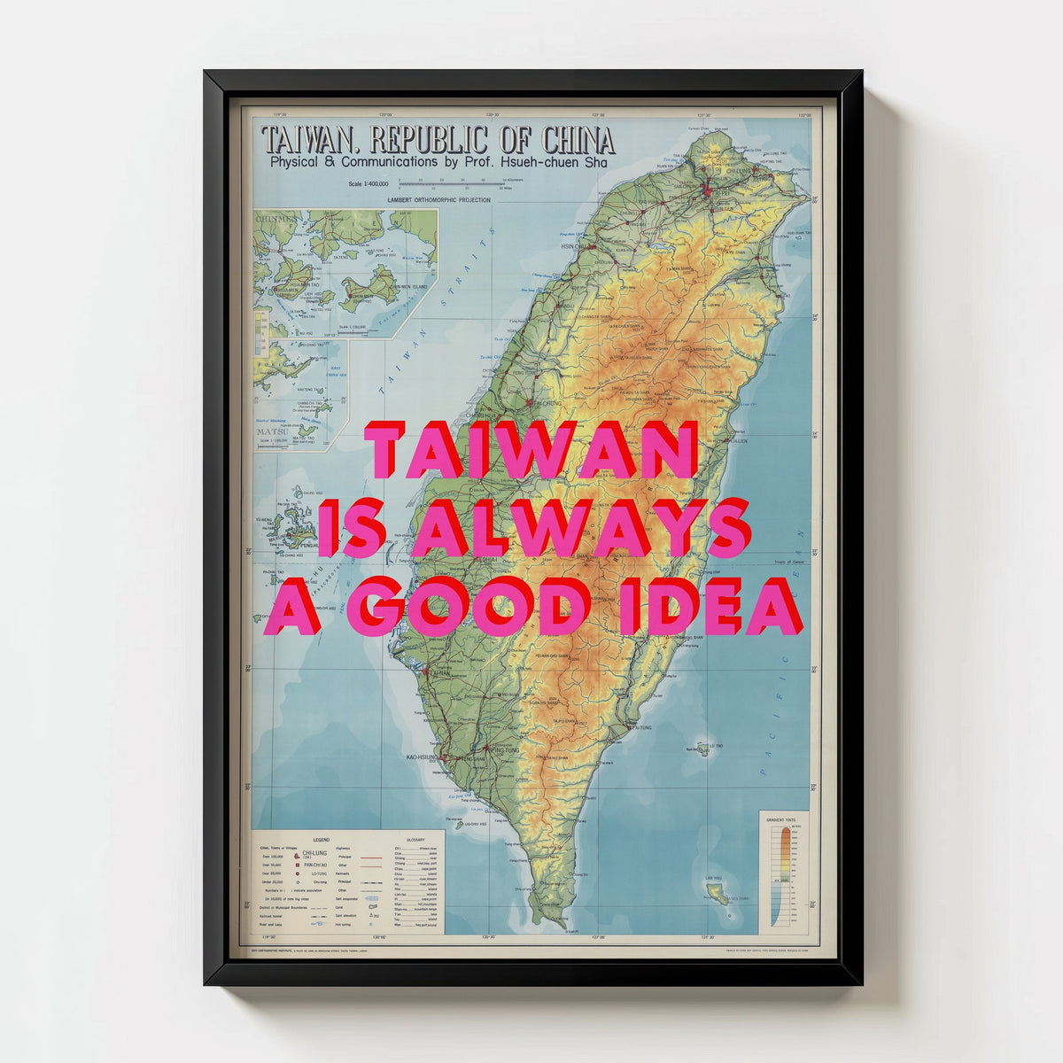 Taiwan Retro Pop Art Map Print (portrait) - Magic Posters