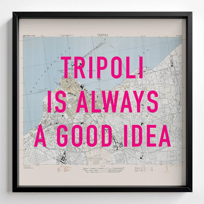 Tripoli Retro Pop Art Map Print (square) - black frame mockup - Magic Posters