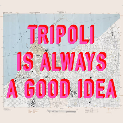 Tripoli Retro Pop Art Map Print (square) - Magic Posters