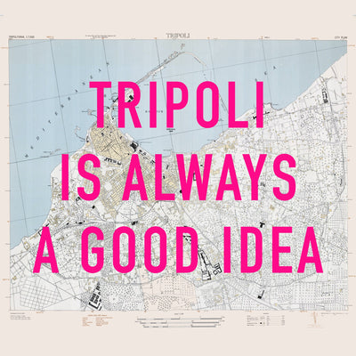 Tripoli Retro Pop Art Map Print (square) - Magic Posters