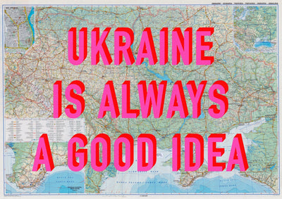 Ukraine Retro Pop Art Map Print (landscape) - Magic Posters